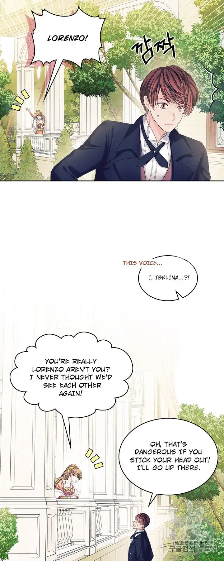 Sincerely: I Became a Duke's Maid Chapter 62 3